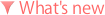 新着情報
